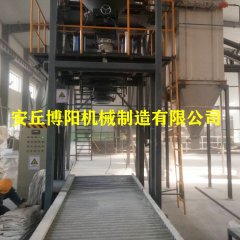 钛白粉自动吨袋包装机 BYD1000吨包秤使用效果的图片