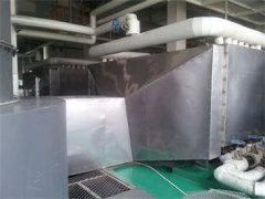 分散红13干燥机的图片