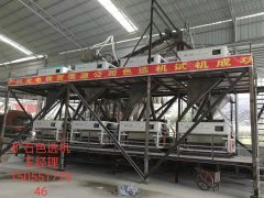 石英砂色选机 中科光电的图片
