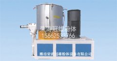 DZH系列混合机的图片