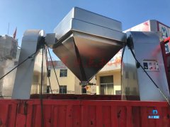 FZH型方锥混合机的图片