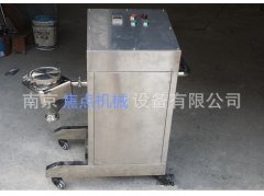 实验室小型方锥混合机的图片