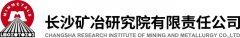 氧化石墨的图片