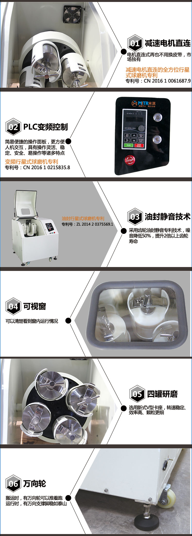 全方位详情页7.jpg