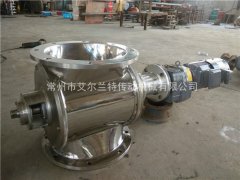 ZGF直连系列旋转阀的图片