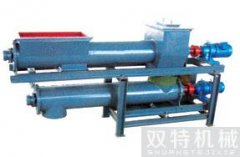 MTCL吊挂定量螺旋秤的图片