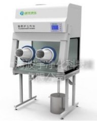 高防护工作台的图片