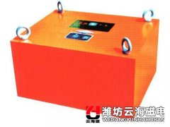 RCYB永磁除铁器的图片