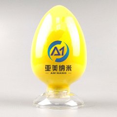 纳米三氧化二铋 Bi2O3的图片