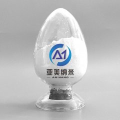 纳米氧化钽 五氧化二钽 Ta2O5的图片