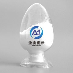 纳米氧化铌 五氧化二铌 Nb2O5的图片