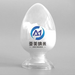 纳米钛酸锂 氧化钛锂 Li2TiO3的图片