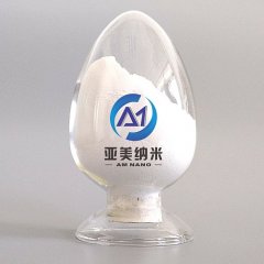 纳米氢氧化镁的图片