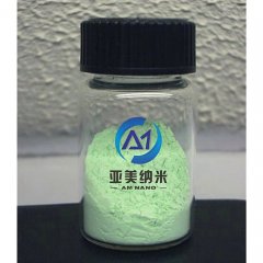 纳米氢氧化镍的图片