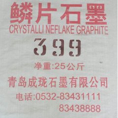 鳞片石墨的图片
