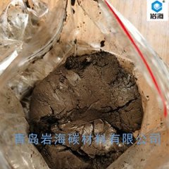 氧化石墨烯的图片