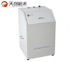 振动磨样机的图片