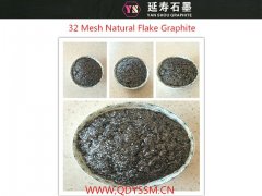 鳞片石墨的图片