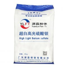超白高光硫酸钡的图片