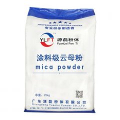 涂料级云母粉的图片