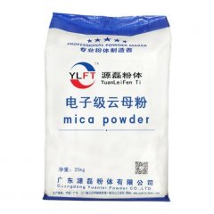 电子级云母粉的图片