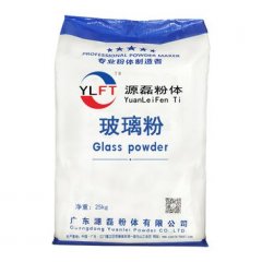 玻璃粉的图片