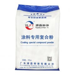 涂料专用复合粉的图片
