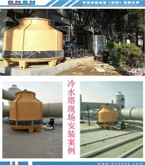 大流量圆形冷水塔BS-50T的图片
