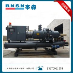 电镀厂硬质氧化专用70匹低温螺杆式冻水机组-5度的图片