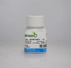 高纯氧化铝粉末α相的图片