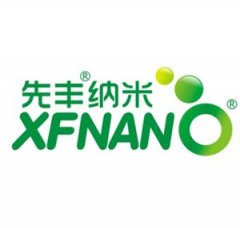 油溶性银纳米颗粒的图片