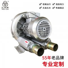 漩涡气泵B型XGB-13B的图片