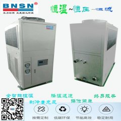低温盐水冷冻机的图片