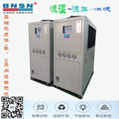 低噪音空调制冷机组的图片