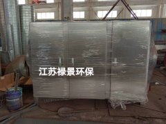 活性氧离子除臭设备光解光催化一体机的图片