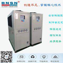 环保降温冷水机组的图片