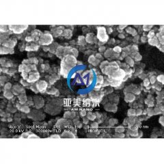 纳米碳粉的图片