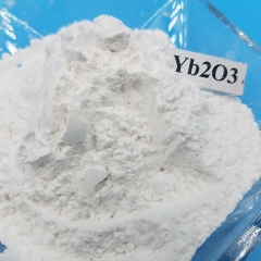 纳米氧化镱 三氧化二镱 Yb2O3的图片