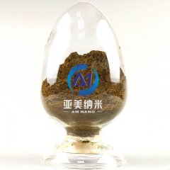 氮化镁 Mg3N2的图片