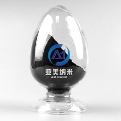 铌碳化铝 Nb2AlC 铌铝碳的图片