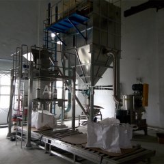 埃尔派球形石墨负极材料超微粉碎机 细粉重复性好零金属接触的图片