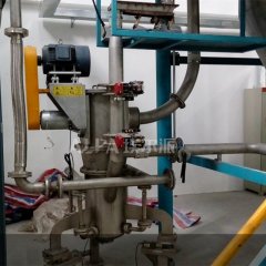 埃尔派噻氯匹定超细磨粉机的图片