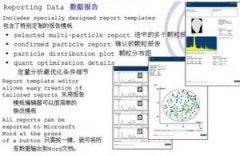 全自动钢中非金属夹杂物分析系统及其应用的图片