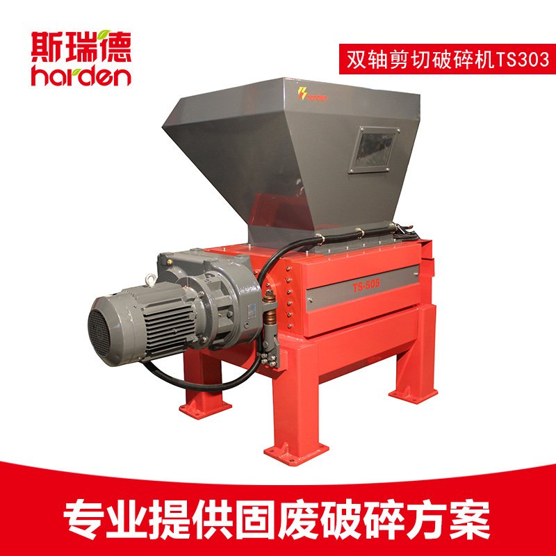 TS505-2.jpg