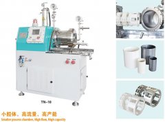TN涡轮纳米砂磨机的图片