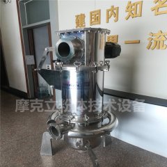 过热蒸汽气流磨超细气流磨气流粉碎机的图片