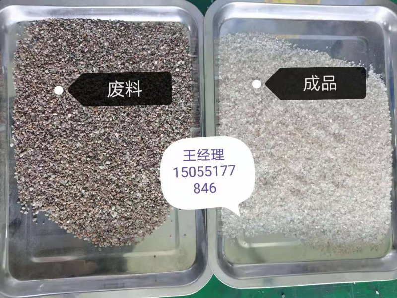 萤石.jpg