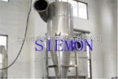 旋风分离器的图片