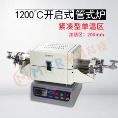 OTF-1200X-25-60小型管式炉的图片