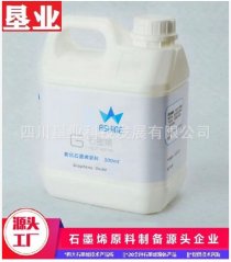 中试级氧化石墨烯浆料GtO1221-1%的图片